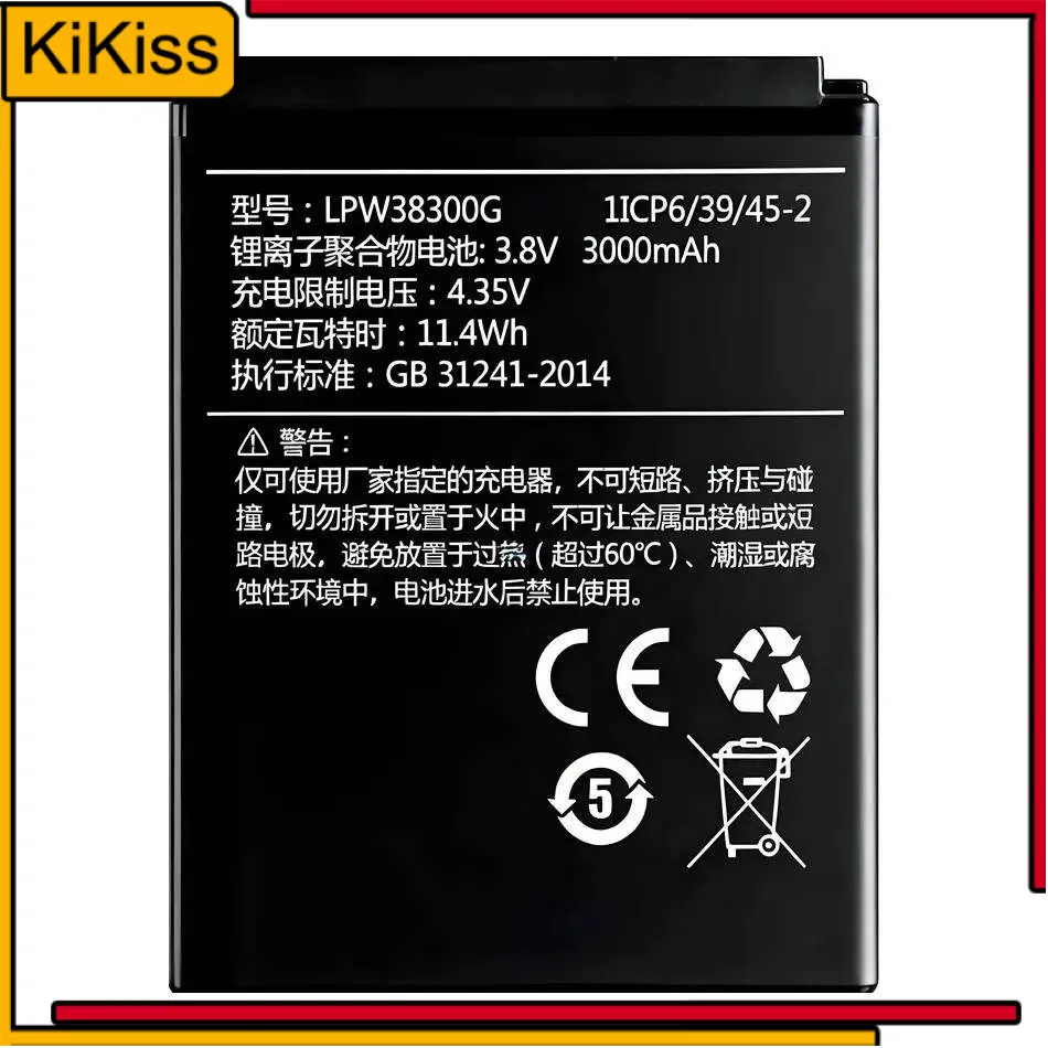 

Mobile Phone Battery 3000Mah Premium Replacement For Hisense LPW38300G