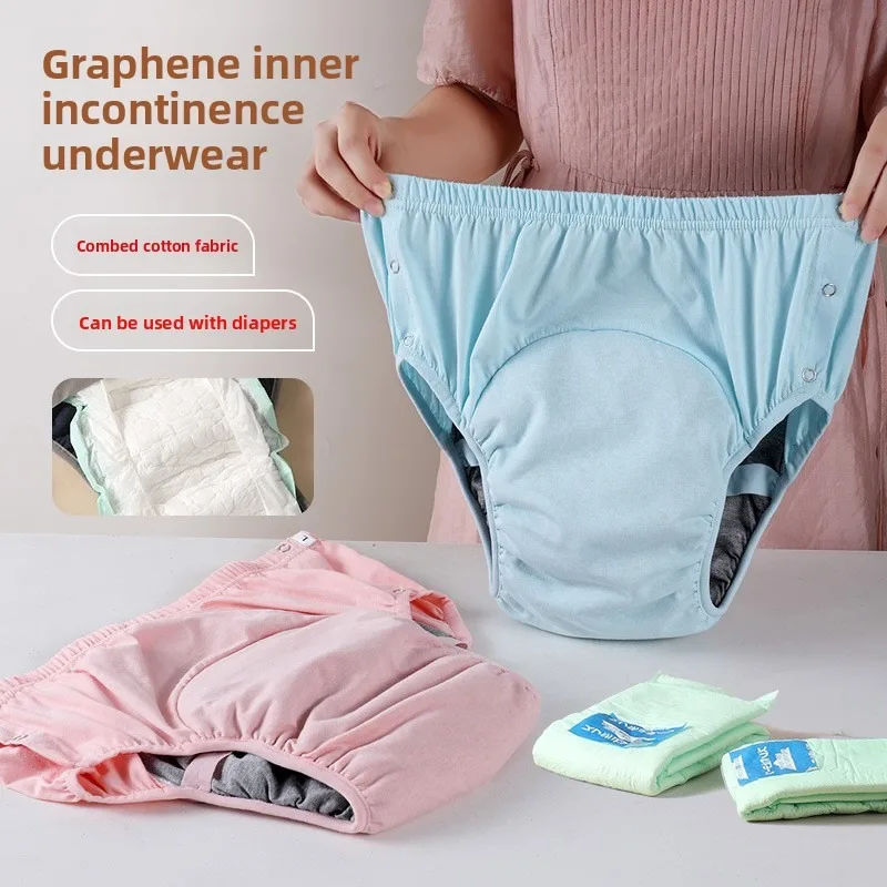 ملابس داخلية قطنية قابلة للغسل لكبار السن والكبار كبار السن سلس البول قابلة لإعادة الاستخدام مانعة للتسرب بانت السرير ترطيب حماية حفاضات تنفس