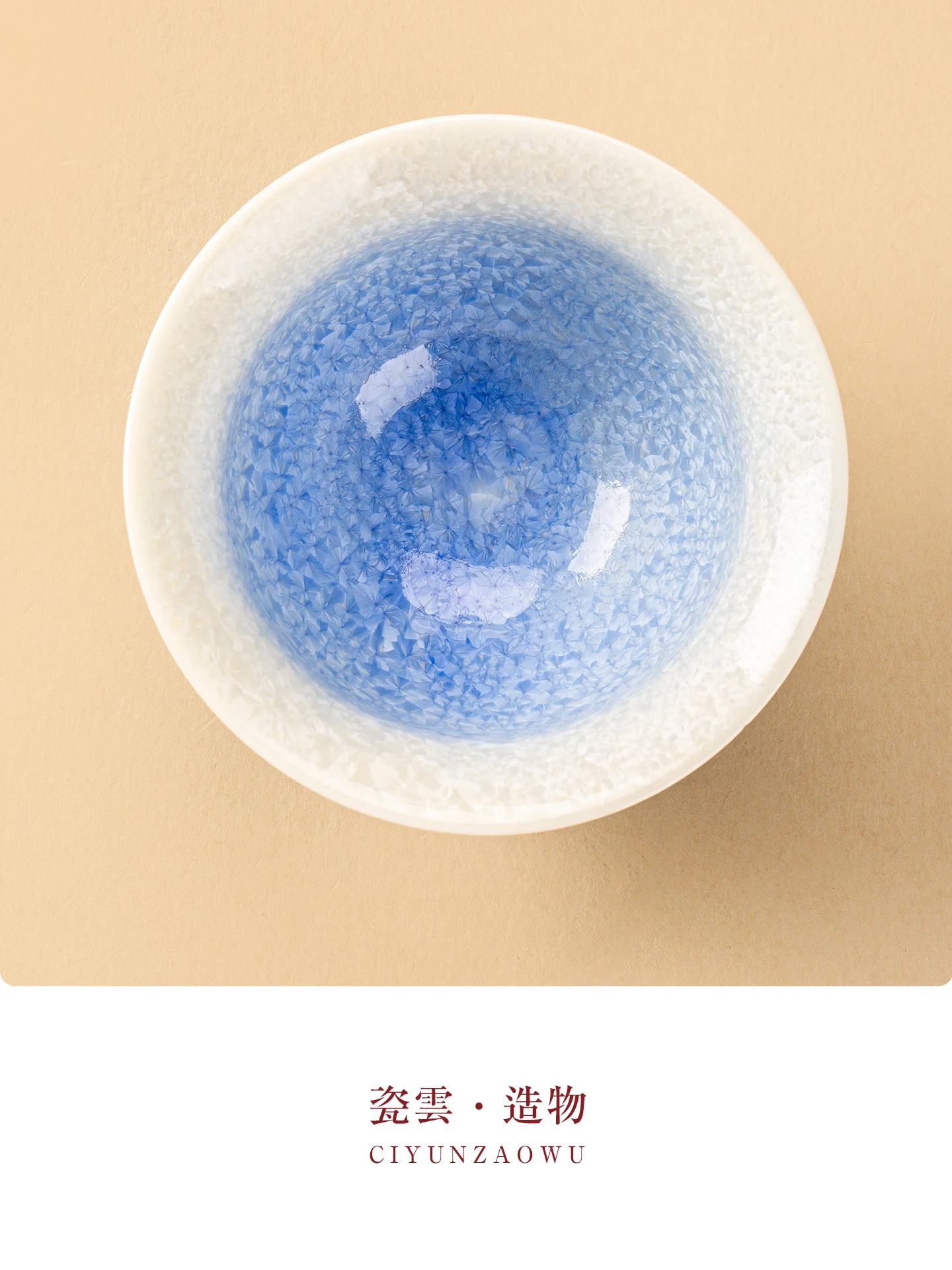 High Quality Kiln Baked Glaze Cup Pressure Bottle Set Ceramic Couple Cups Gift Box Holiday