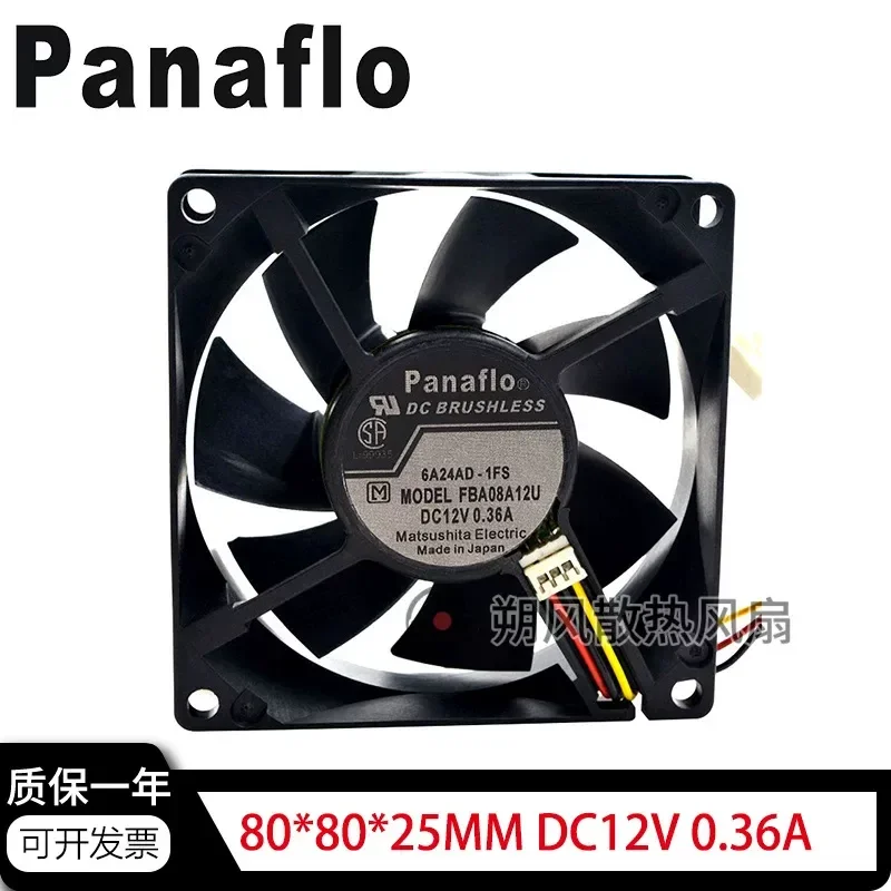 for Panaflo FBA08A12U 8025 8CM 12V 0.36A Two Wire Large Air Volume Silent Cooling Fan