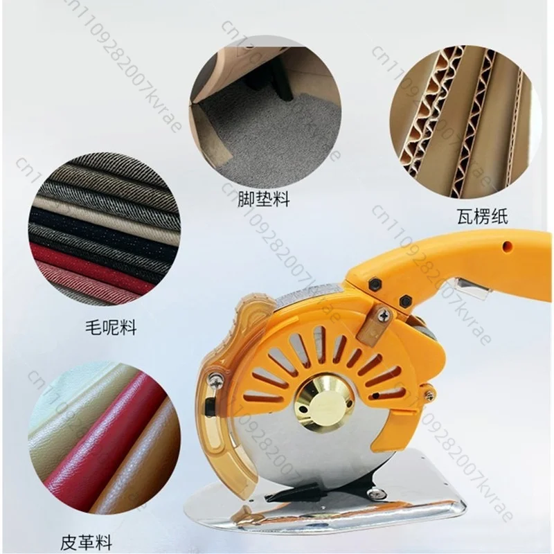 Brushless Adjustable Speed Electric Round Knife Cutter, Hand Push Fabric Cutting Machine