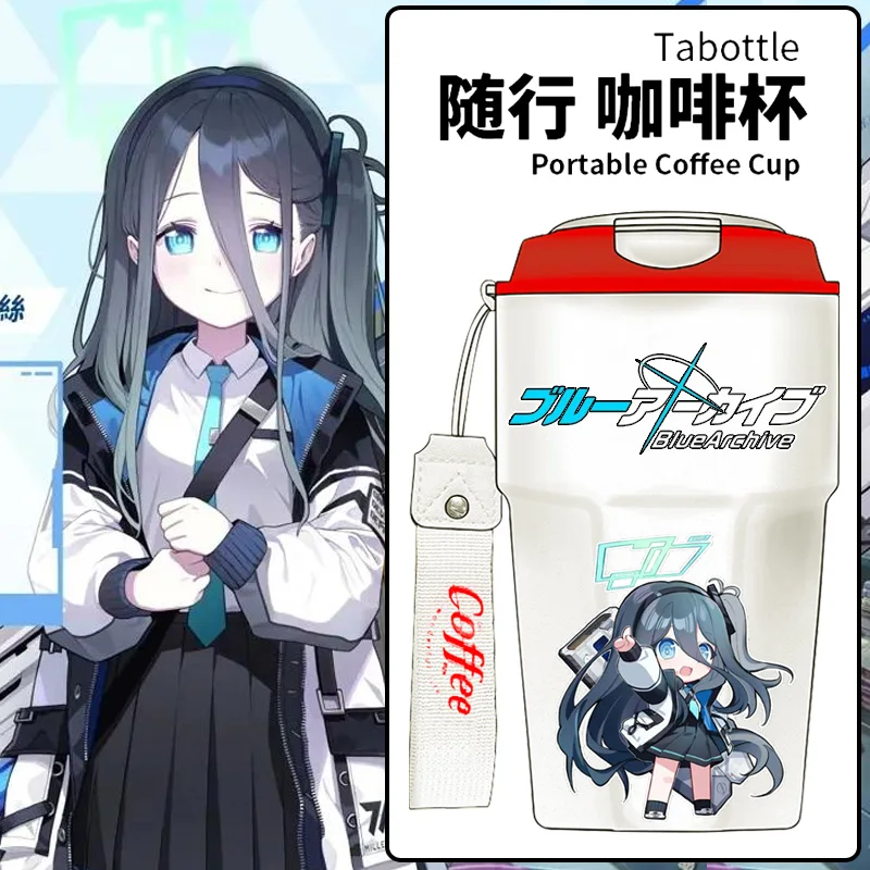 Anime Blue Archive Tendou Arisu Cosplay Stainless Steel Coffee Cup Anime Water Cup Mug Game Cup For Men Women Gifts