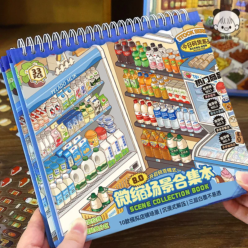 colecao-de-cenas-em-miniatura-kawaii-plus-size-serie-80-adesivos-de-cenas-em-3d-criativos-para-colagem-e-scrapbook