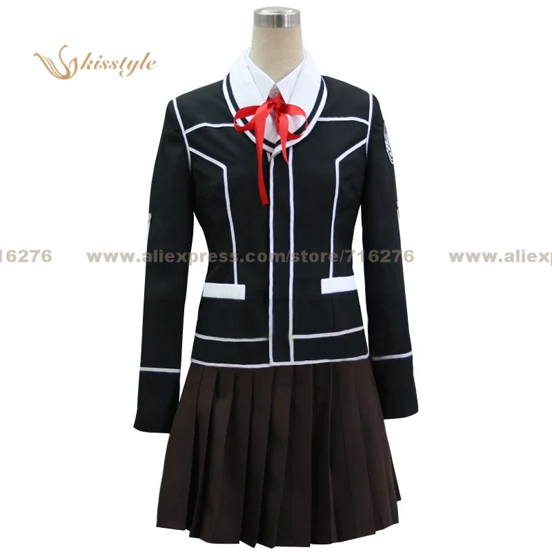 

Kisstyle Fashion Shin Hisui no Shizuku: Hiiro no Kakera 2 Suzu Takachiho Uniform Clothing Cosplay Costume,Customized Accepted