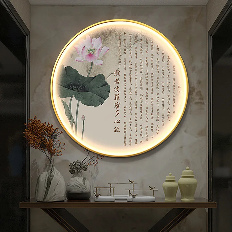 Imagem -03 - Coração Chinês Sutra Led Lâmpada de Parede Varanda Decorativa Sala Estar Sofá Parede Pendurado Pintura Casa Chá Zen Mural Lâmpada Novo