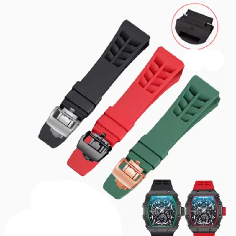 

High quality soft silicone strap for Richard Mille RM53/055/011/050 men's waterproof and sweat proof rubber bracelet 25mm