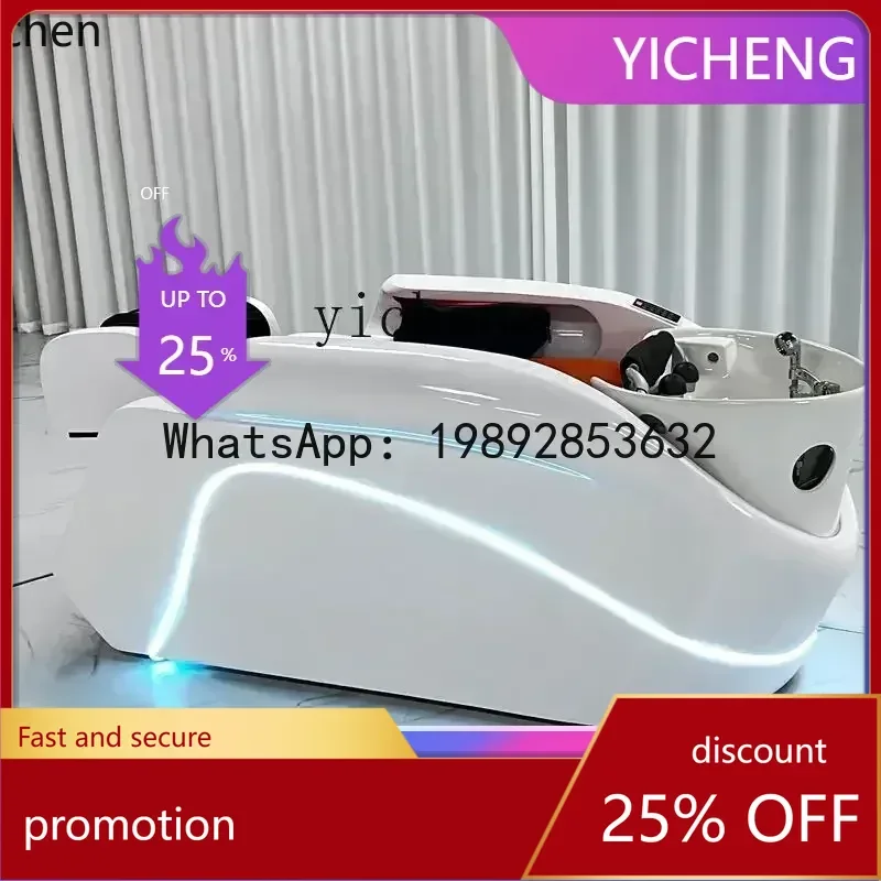 

YFY Кресло-мойка для парикмахерских и салонов красоты с циркуляцией воды и функцией фумигации для терапии волос