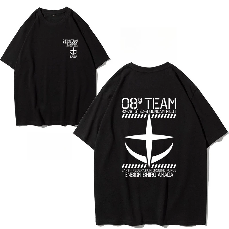 Mobile Suit Gundam Short Sleeve T-Shirt Male Anime Peripheral EFSF Earth Federation Army pure Cotton 08MS Squad T-Shirt Unisex