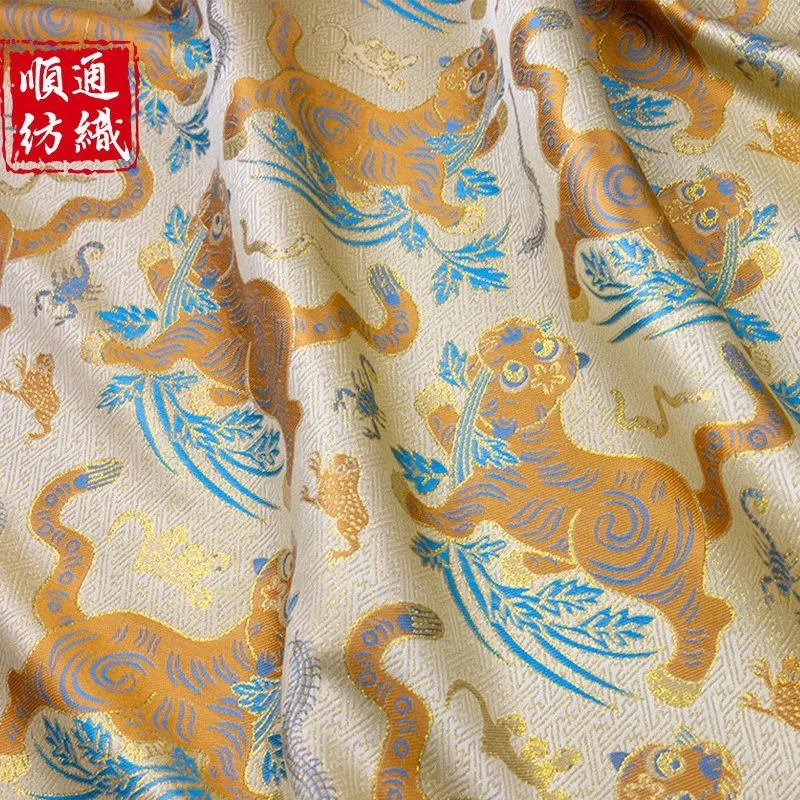 New Chinese-style traditional Chinese style waistcoat and cheongsam fabric made of brocade imitation