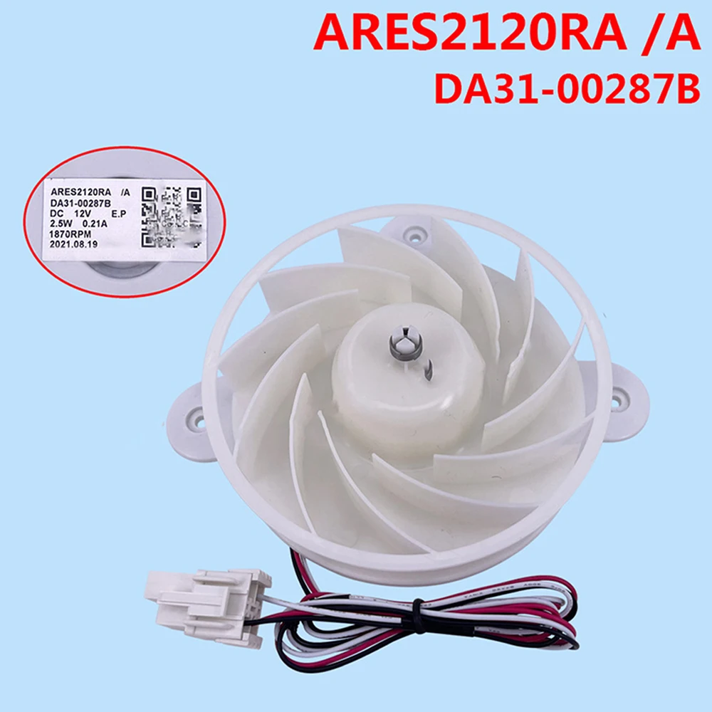 1 PCS Kühlschrank Motor Lüfter ARES2120RA 12 v Gefrierschrank Fan Motor für Samsung Kühlschrank Teile RS62K6130S8/SC
