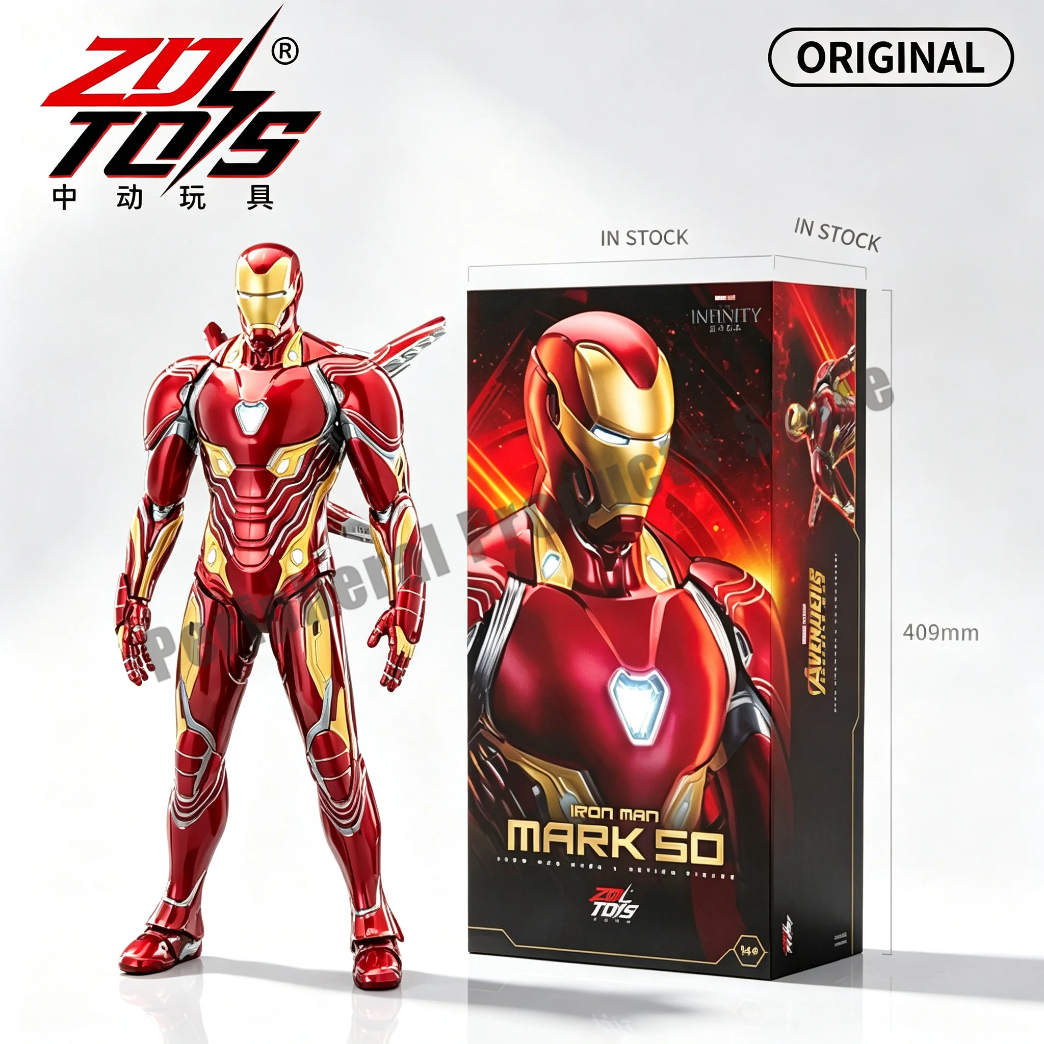 Zd Toys Iron Man Mk50 Action Figure 36cm 14inch Light Up Joint Movable Marvel Avengers Collectible Model Toy