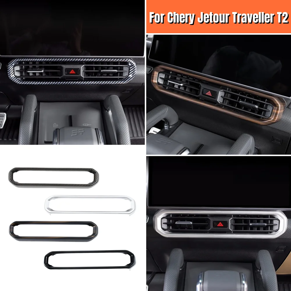 

For Chery Jetour Traveller T2 2023 2024 ABS Carbon fiber Central Control Air Outlet Panel Trim Cover Decorative Protection Frame