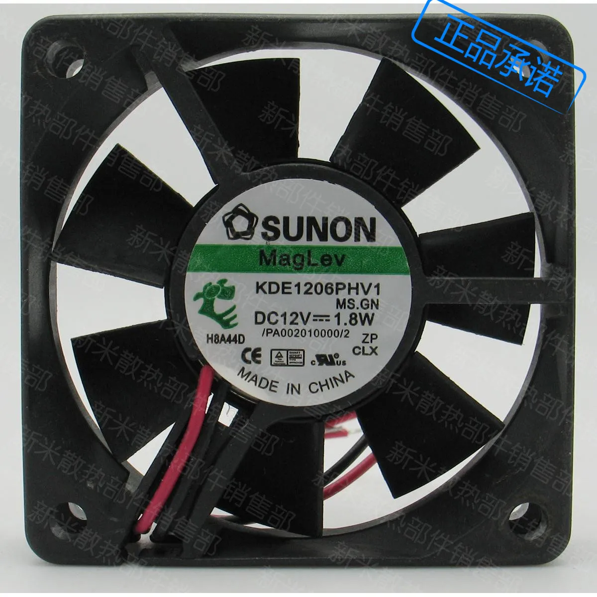 USED SUNON 6015 KDE1206PHV1 12V 1.8W 2lines Maglev cooling fan