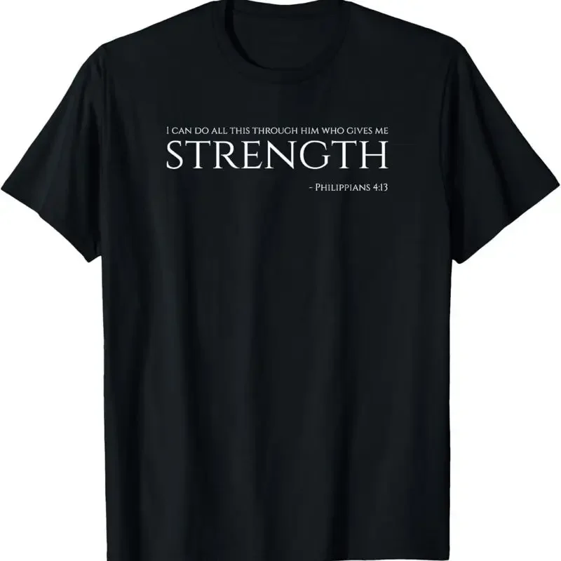 Christian Bible Philippians 4 13 Motivational Quote T Shirt