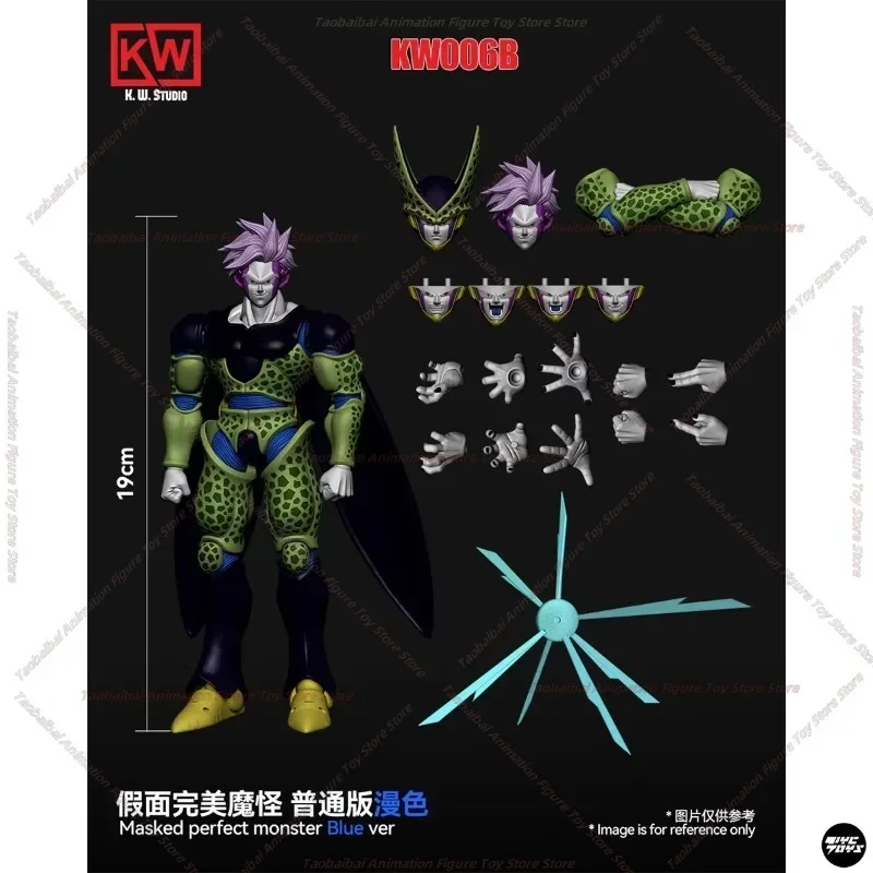 كيلوواط ستوديو الأصلي شارو لعبة دراغون بول SHF قناع الكمال الوحش شارو 1/12 تتحرك كيلوواط تتحرك دمية لعبة جمع هدية #6