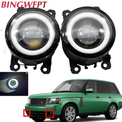 2 PCS Car Lens LED Fog Lights Angel Eye DRL Daytime Runinng Light Lamp For Land Rover Freelander Range Rover III L322 2011-2012