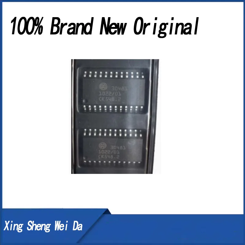 

5 pieces 100% new CJ125 30481 SOP-24 Automotive Amplifier IC Oxygen Controller Width Original Chip
