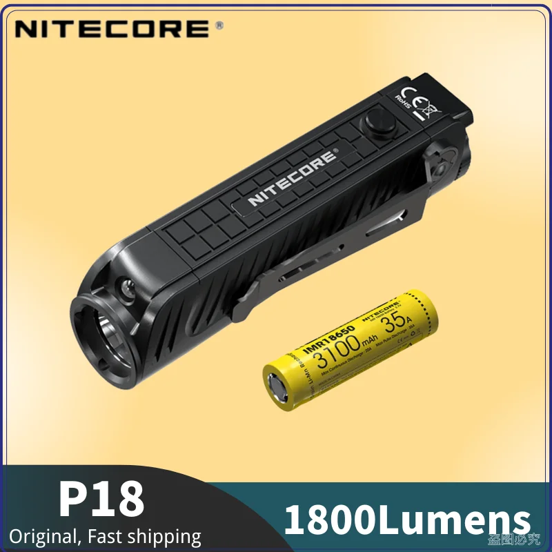 

NITECORE P18 Tactical Flashlight XHP35 HD 1800 lumen beam throw 182 meters search reacue light With 18650 Battery