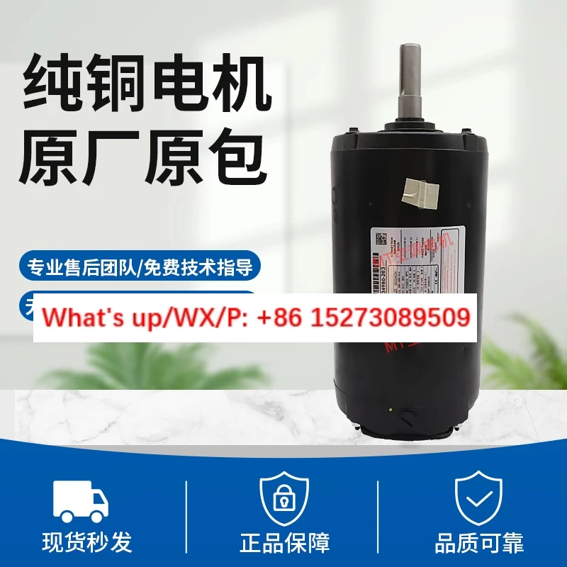 

Двигатель кондиционера 024-36873-207 107 27322-207 65A50CN P56AJ67A50CN