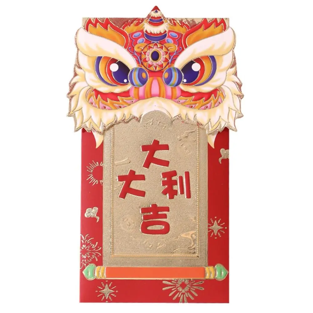 2024 New Year Packet Red Envelope Dragon Pattern Luck Money Bag Money Pocket Good Luck Best Wishes Blessing Bag Spring Festival