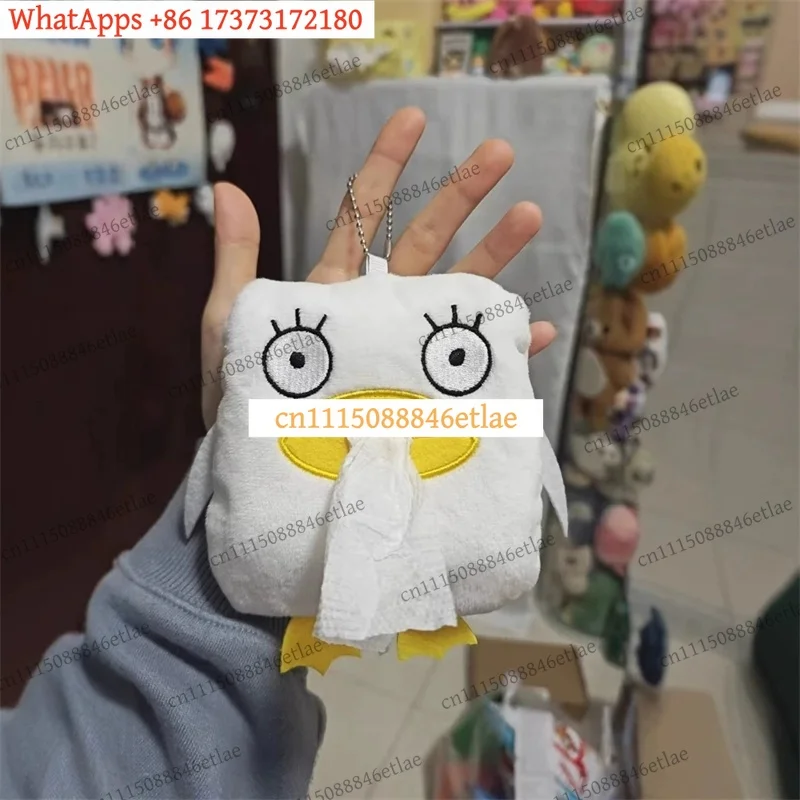 Gintamaed Elizabeth Plush Tissue Box Holder Capybara Funny Cartoon Hanging Bag Pendant With Zipper For Car Backpack Decor