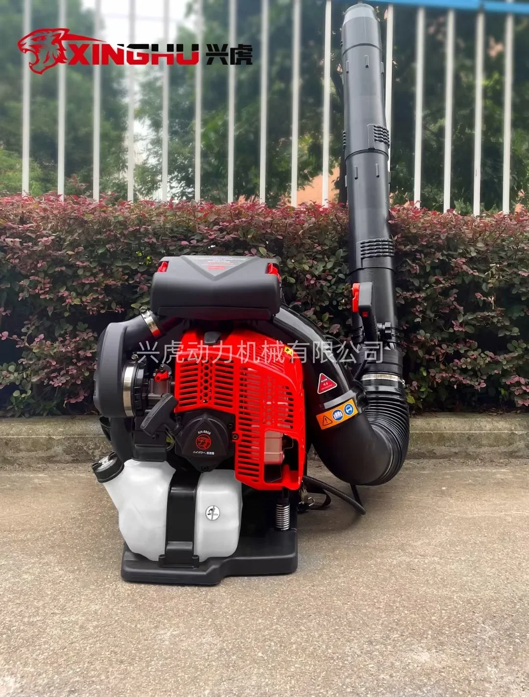 Xinghu XH-8808 79.9CC 2 Stroke Backpack Strong Wind Big G aso line Air Volume Snow Blower ,anti Fire Blower Leaf Blower
