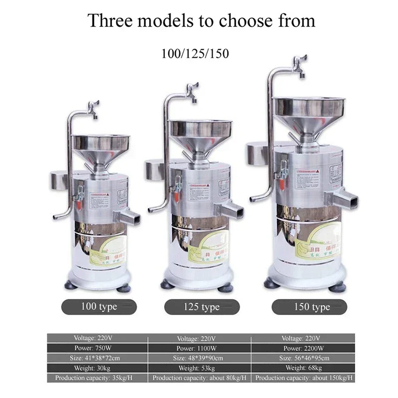 PBOBP Stainless Steel Automatic Tofu Soybean Milk Making Machine Bean Curd Forming Machine Commercial Soymilk Maker