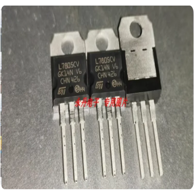 Brand new original genuine imported stock sheet L7805CV, TO-220 original tube can be directly photographed!