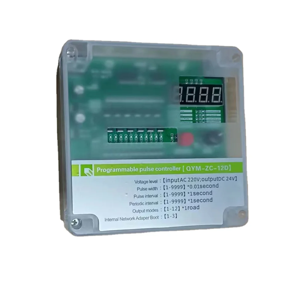 High Quality Pulse Jet Timer Controller Solenoid Air Valve Controller QYM-ZC-12D Input 220VAC Output 24VDC for Dust Collector