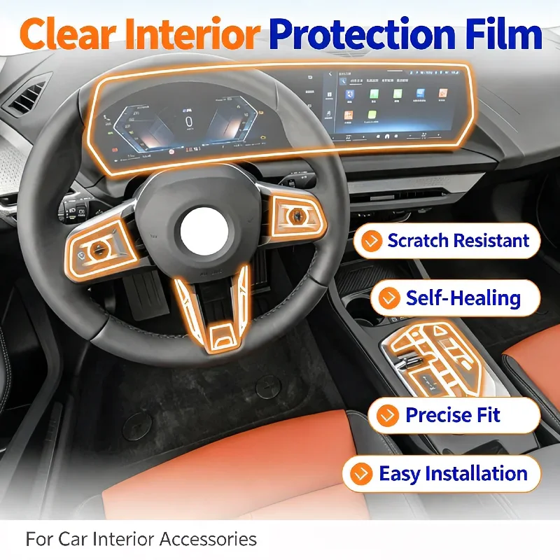 For 2025-2026 BMW 2 Series dedicated interior screen anti-scratch transparent protective film
