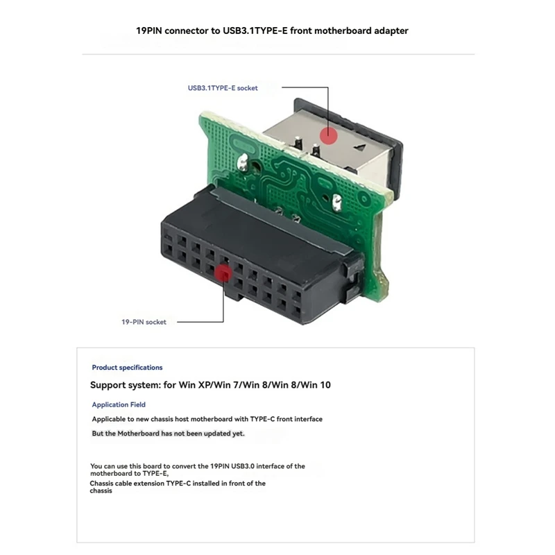 ST684 Материнская плата USB3.0 Передний 19-контактный разъем для USB 3.1 TYPE-E Передний адаптер материнской платы