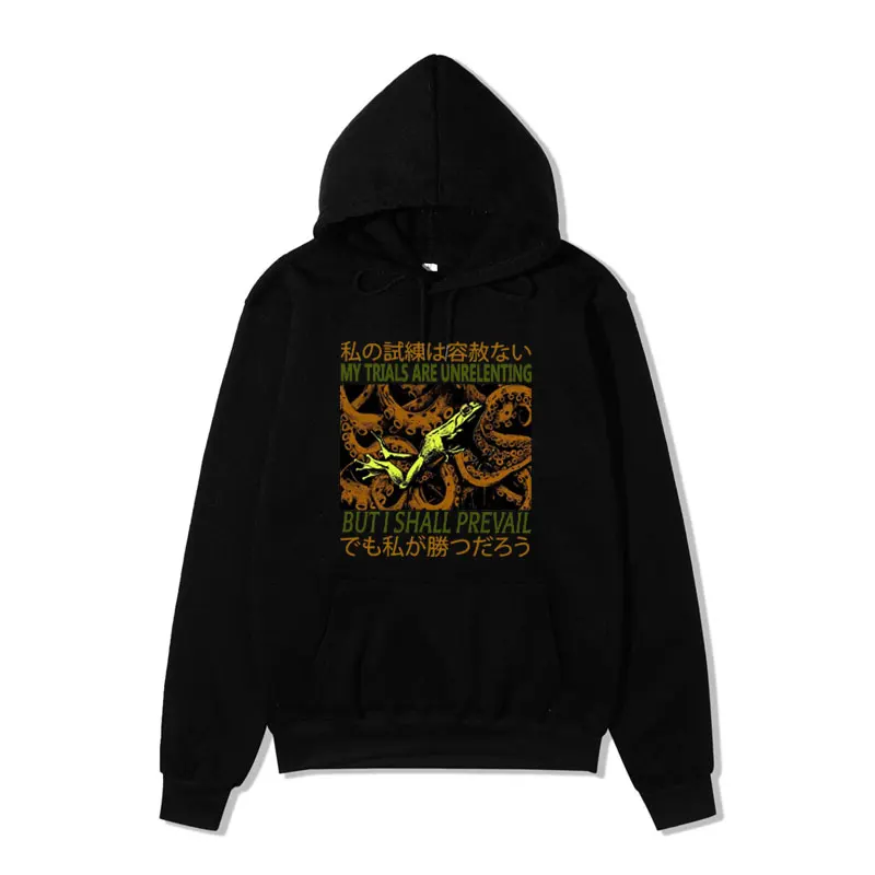 

Green Frog Weird My Trials Are Unrelenting Japanese Weird Funny Hoodie Men Women Fall Oversized Fleece Pullover Sweatshirt Male