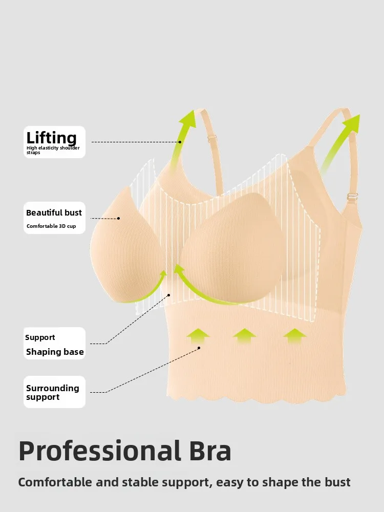 여성용 인티메이티드 얇은 조끼 가슴 패드 포함 브라 필요 없음 V넥 길이 높은 신축성 일상 착용 나일론 원단