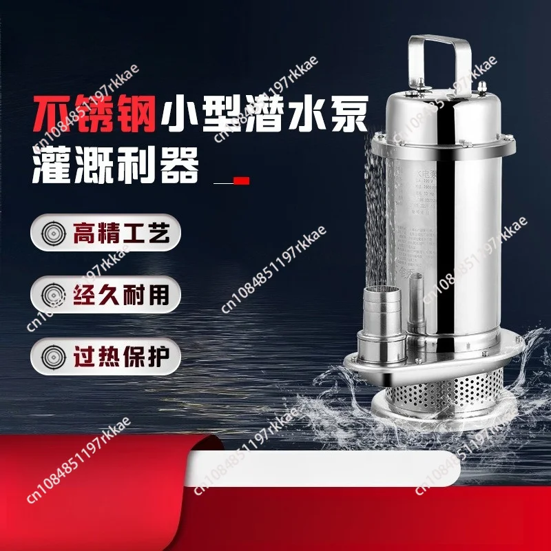 Stainless Steel Submersible Pump 220V/380V Sewage Drainage Pump Agricultural Irrigation Pump for Clean and Waste Water