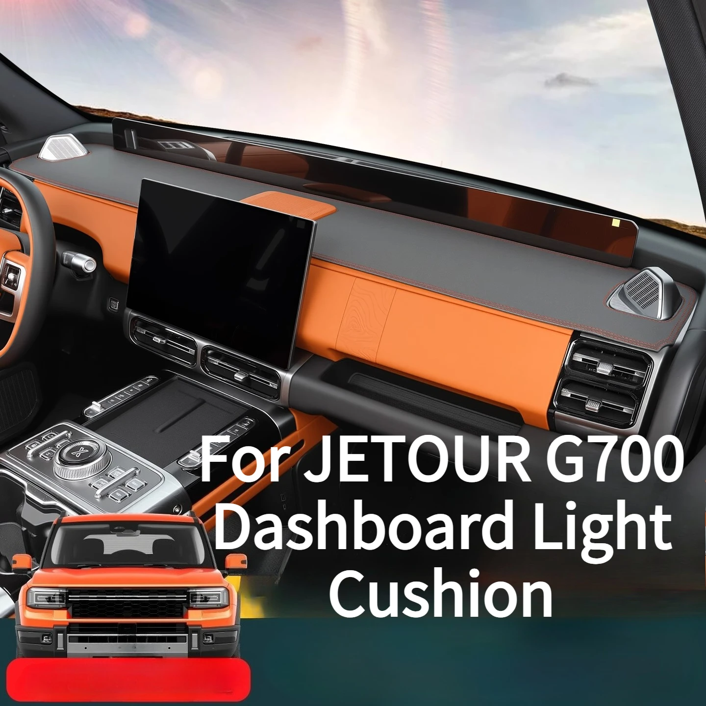 new-for-jetour-g700-instrument-center-console-light-proof-pad-sunscreen-heat-insulation-interior-protection-pad