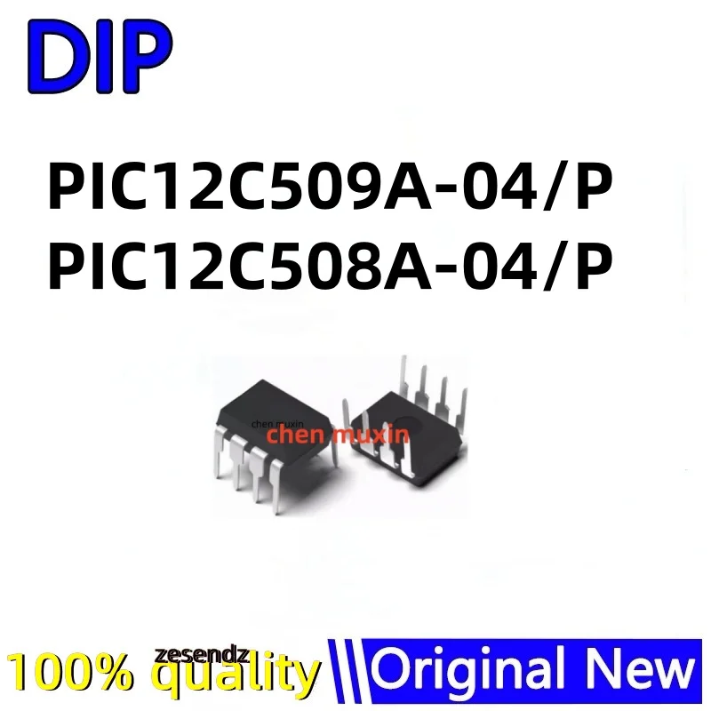 

1шт PIC12C509A-04/P PIC12C508A-04/P PIC12C509A04 PIC12C508A04