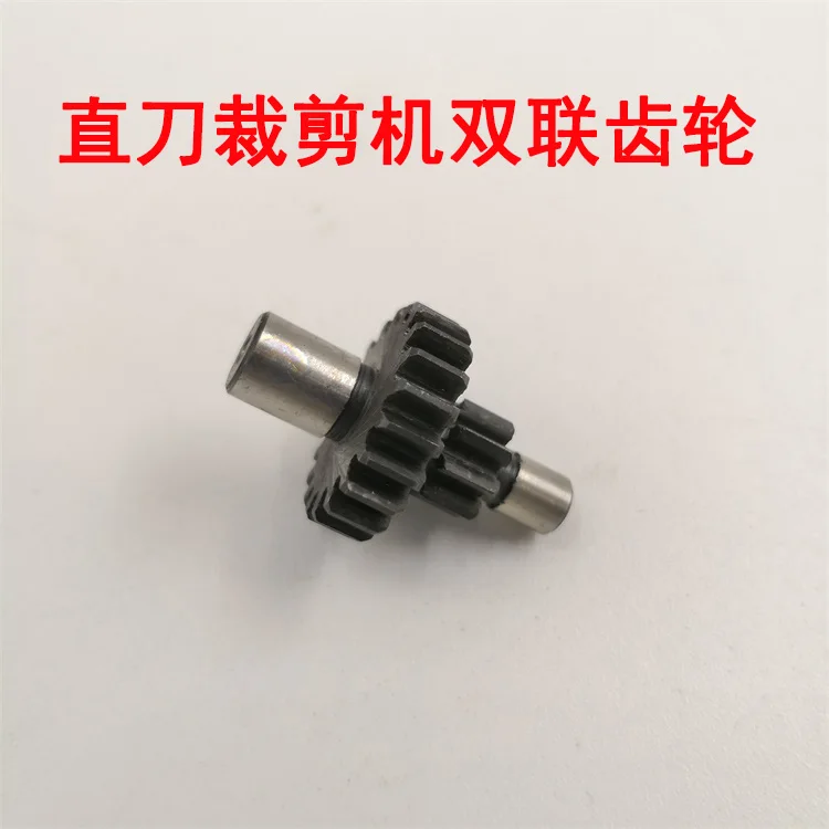 Ocean ESM Kaisman, Máquina de Corte Eléctrica de Cuchilla Recta Dalian Kaisu, Afilador Automático de Doble Engranaje Bidireccional