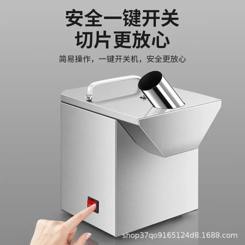 Electric bacon and sausage cutting machine Multifunctional vegetable cutter Meat cutting artifact Support one-click delivery cus