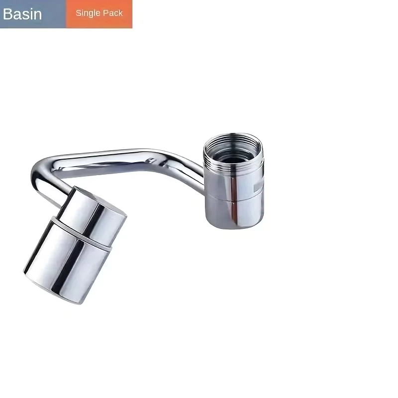 [Angle Faucet Connector] Rotatable Faucet Connector - Random Angle, Installable on Bathroom Faucets, Efficient And Reliable,