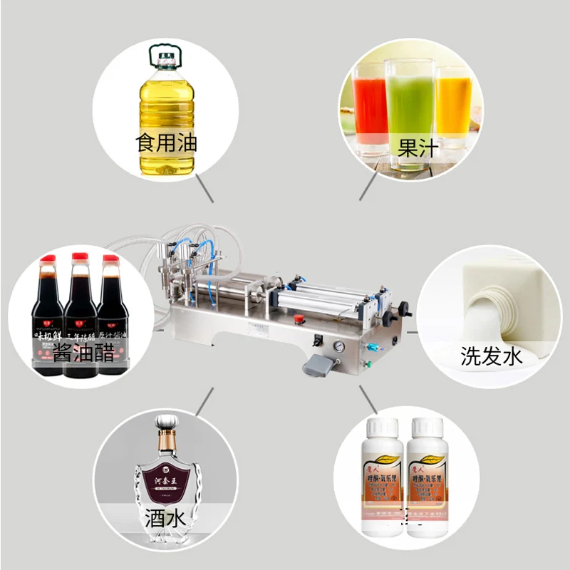 고효율 우유 음료 공압 충전 기계 더블 헤드 액체 충전 기계