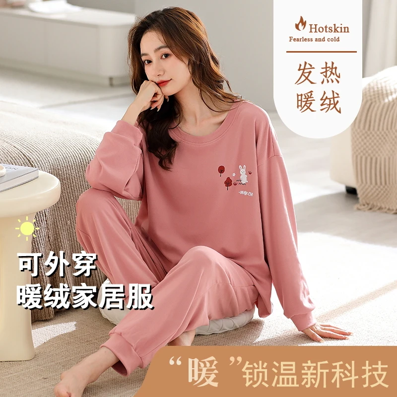 Autumn and Winter Thin velvet Warm long sleeve pajama set Women's loungewear Sports Korean version can be worn outside Nightwear image 5