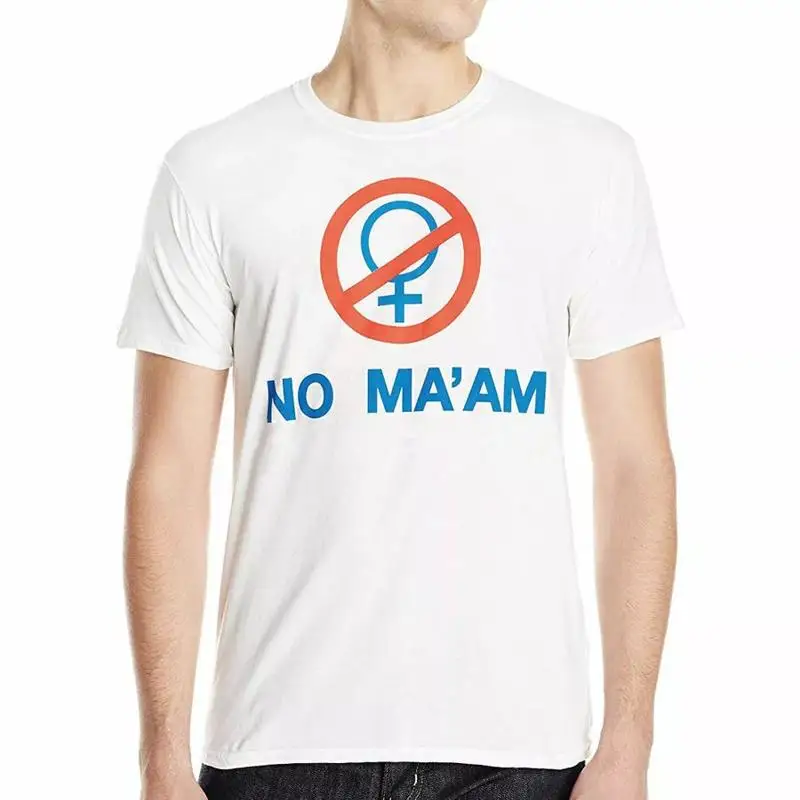 

Married with Children No 2025 T Shirt Funny for Friend All Size S 4XL