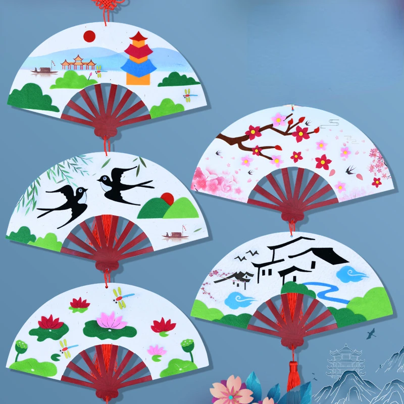 DIY Fan-shaped Pendant for Children's Handmade Adhesive Material Pack with Chinese Style Creative Decoration