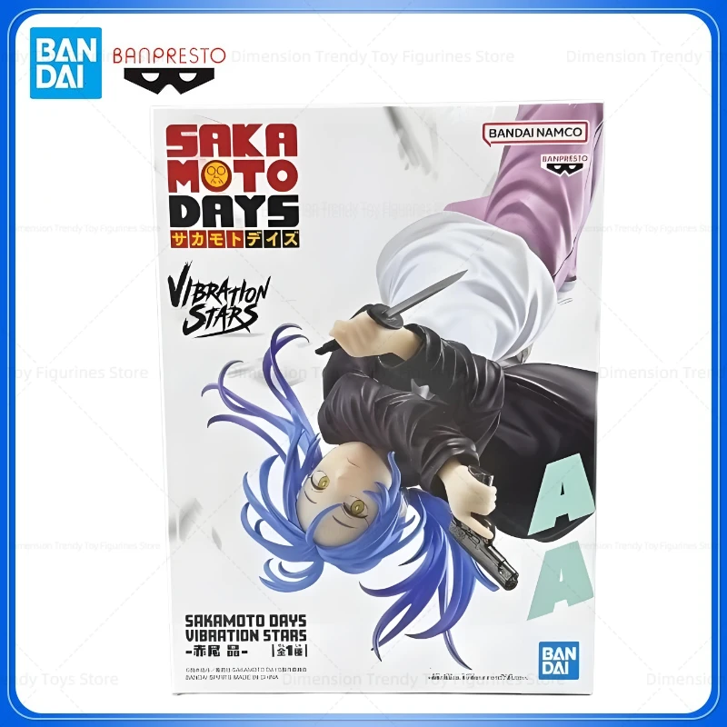 In Stock Bandai Original Banpresto Vibration Stars Anime Sakamoto Days Akao Akira Action Figure Model Toy Gift DT