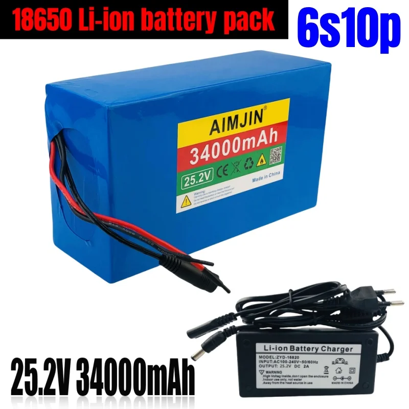 6S10P 18650 25.2v 34000mAh Lithium Battery Pack 34Ah For various electronic devices and transportation equipment Outdoor Power S