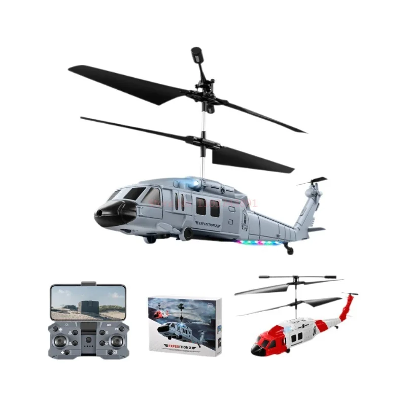 Nowy helikopter RC KY205 Dron HD Podwójna Kamera Unikanie Przeszkód Sterowanie Gestami Sześcioosiowy Zdalnie Sterowany Helikopter Zabawki dla Chłopców