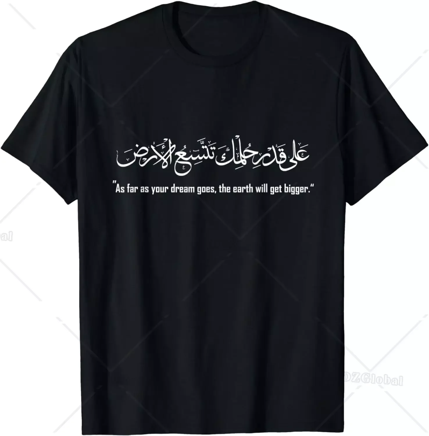 Tops  men Clothes  Camisetas Mahmoud Darwish Arabic Calligraphy Quote T-Shirt  Graphic T Shirts  harajuku  goth  tops   goth