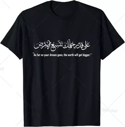 Topy męskie ubrania Camisetas Mahmoud Darwish arabska kaligrafia z cytatem T-shirt z grafiką harajuku gotyku topy goth