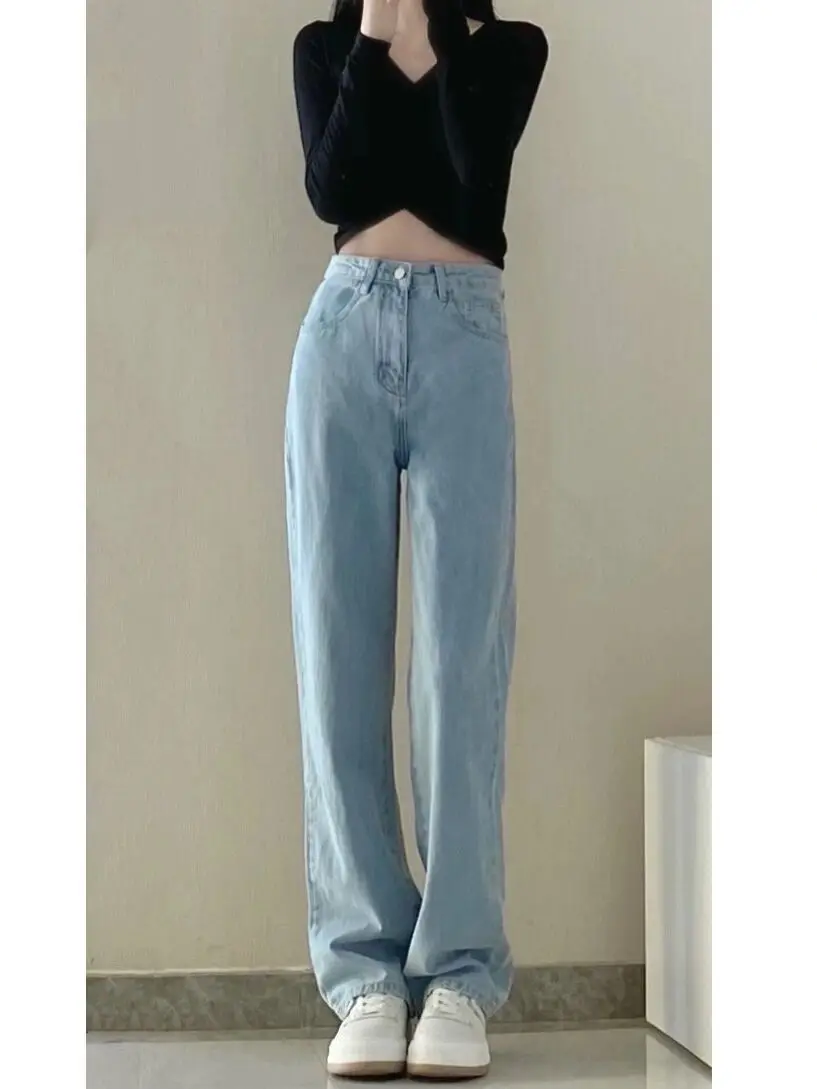 Frühling und Sommer neue hoch taillierte schlanke Jeans für Frauen Nische lässig lose dünne Boden hose weites Bein Hosen trend ige Hosen