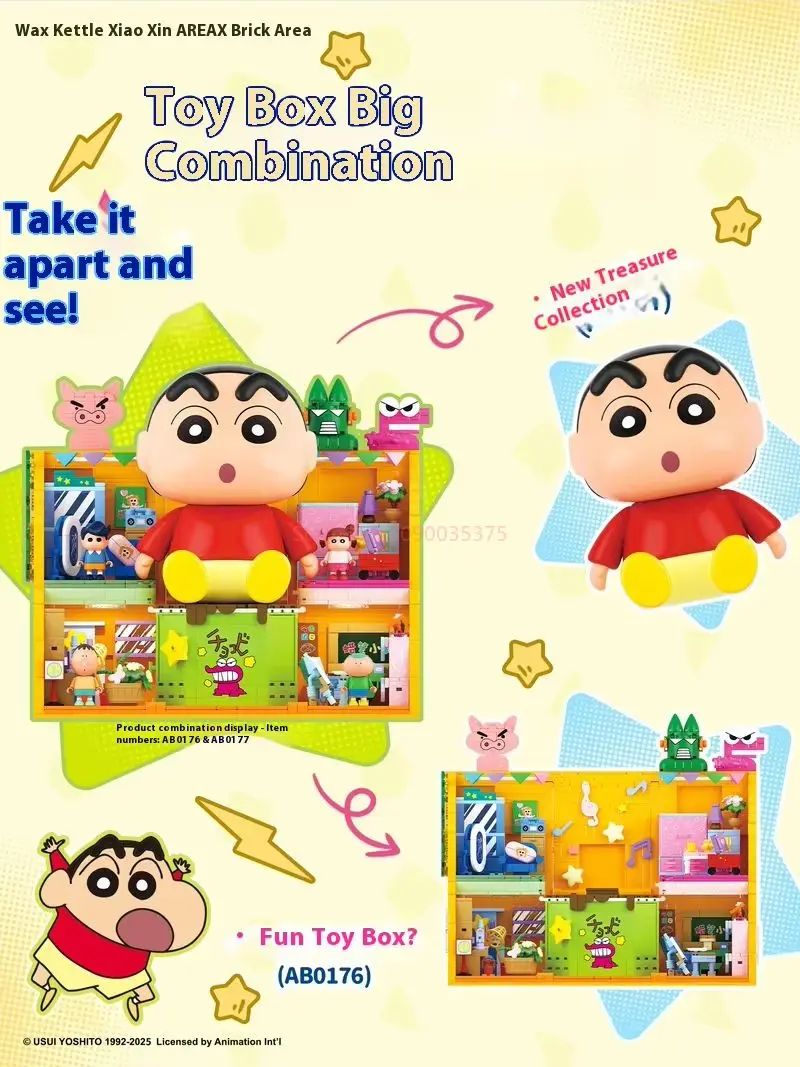 Areax Crayon Shin Chan Anime bloques de construcción caja misteriosa modelo de dibujos animados juguete de ensamblaje para fanáticos regalo sorpresa para adultos y niños